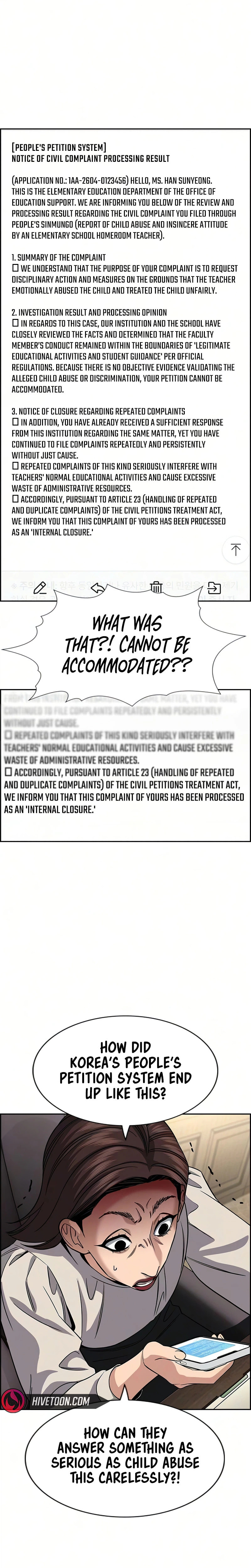 Read Get Schooled chapter 246 image 13 on Lezhin