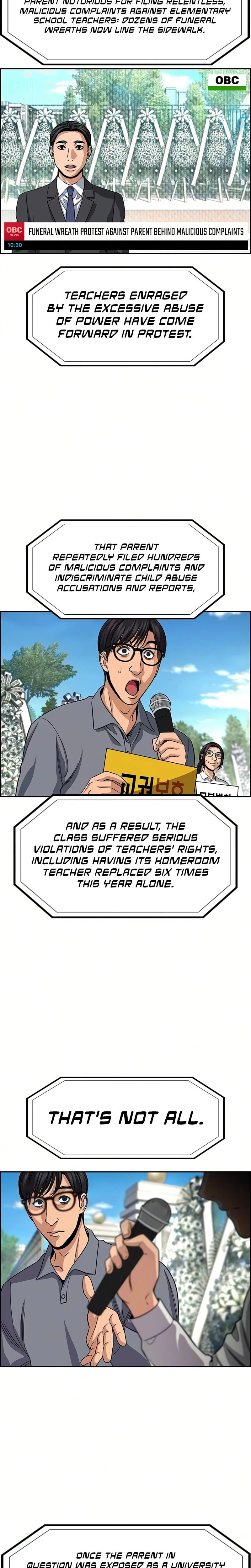 Read Get Schooled chapter 246 image 19 on Lezhin