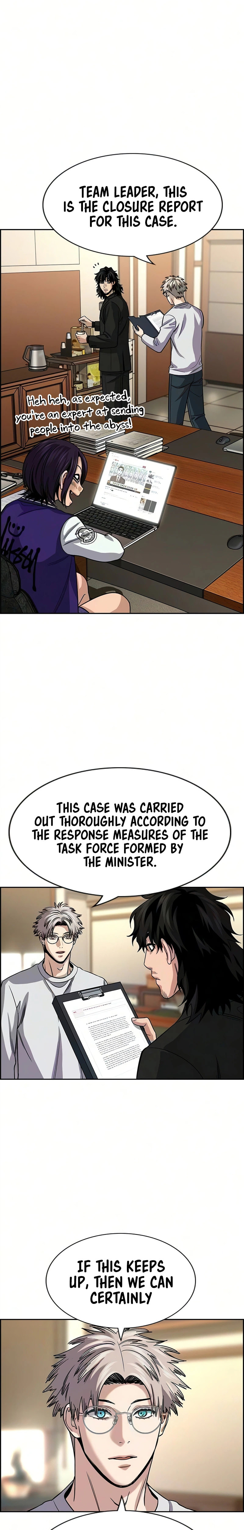 Read Get Schooled chapter 246 image 22 on Lezhin