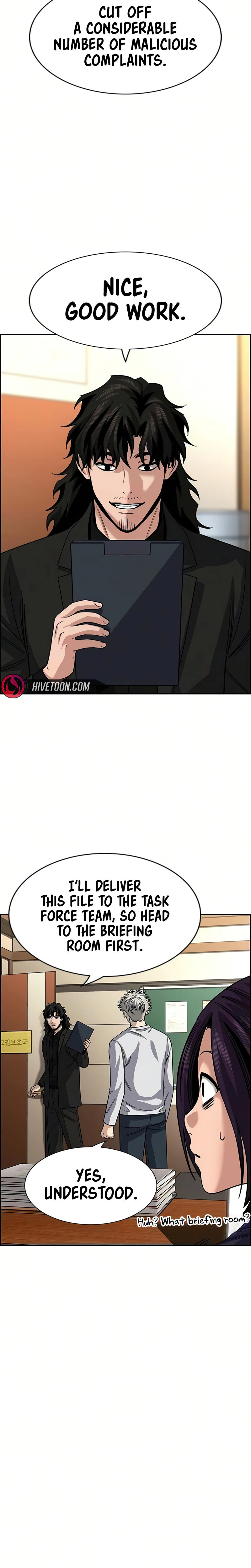 Read Get Schooled chapter 246 image 23 on Lezhin