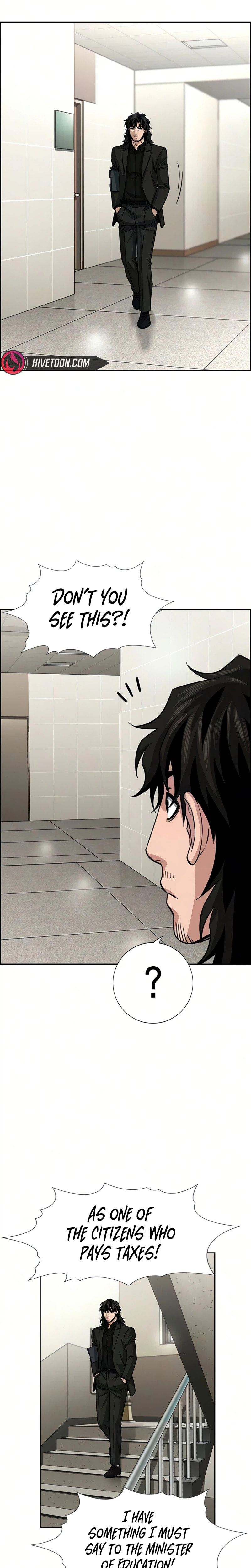 Read Get Schooled chapter 246 image 24 on Lezhin