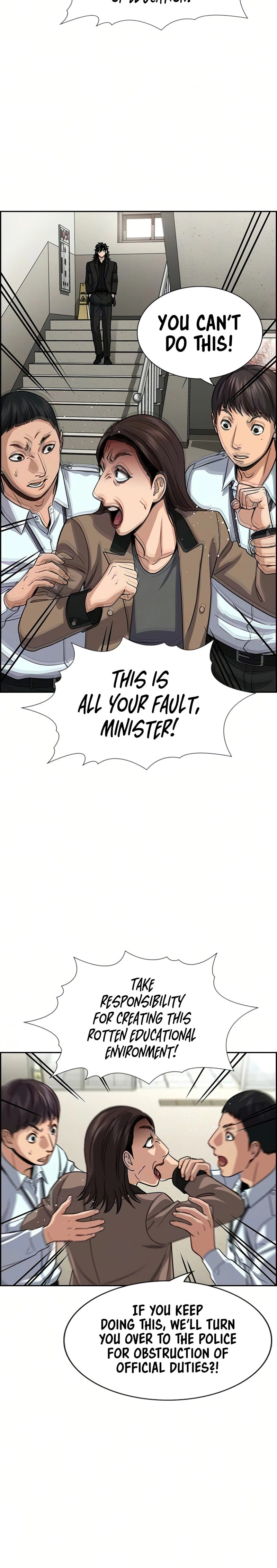 Read Get Schooled chapter 246 image 25 on Lezhin