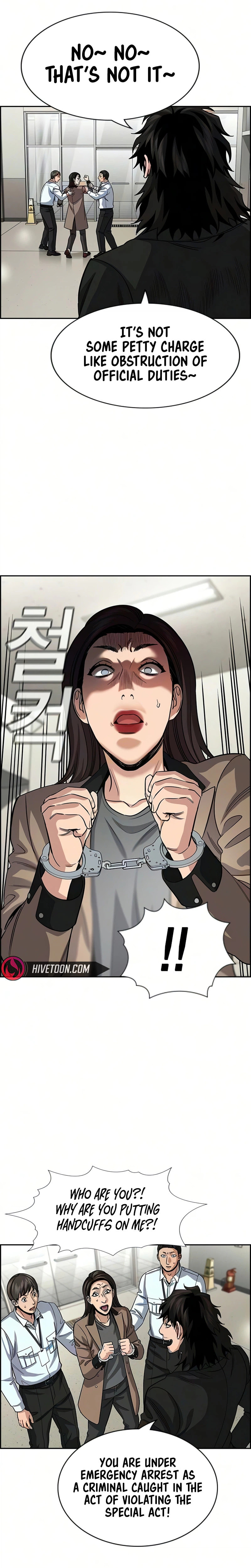 Read Get Schooled chapter 246 image 26 on Lezhin