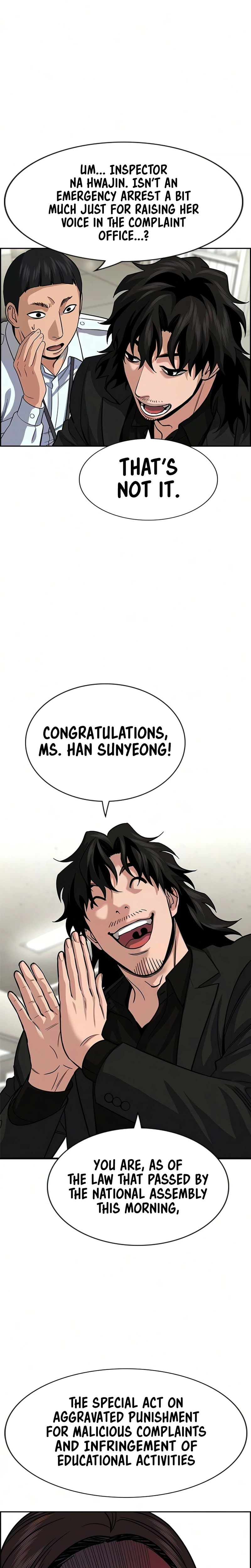 Read Get Schooled chapter 246 image 27 on Lezhin