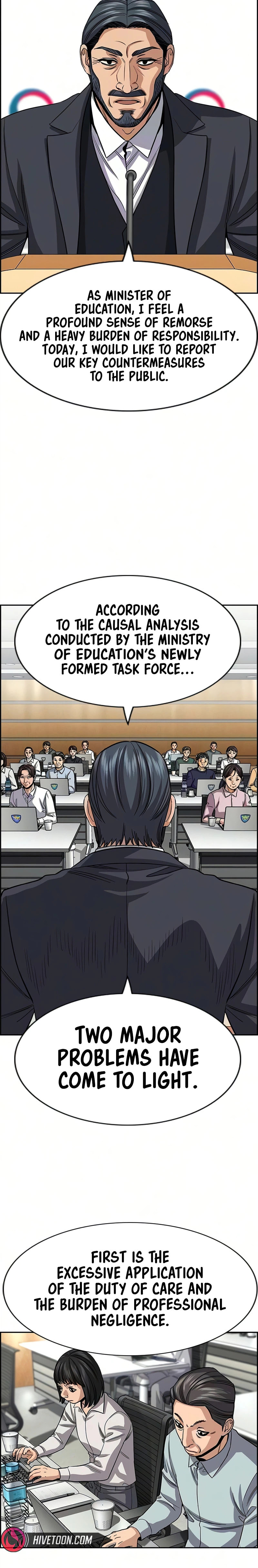 Read Get Schooled chapter 246 image 29 on Lezhin