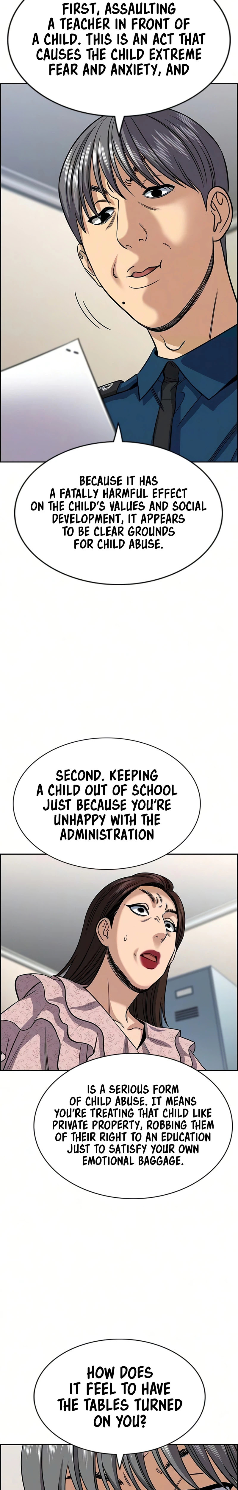 Read Get Schooled chapter 246 image 3 on Lezhin