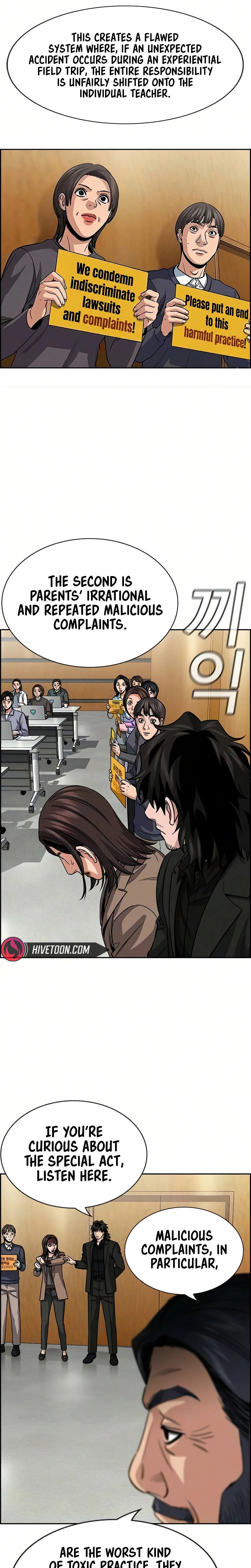 Read Get Schooled chapter 246 image 30 on Lezhin