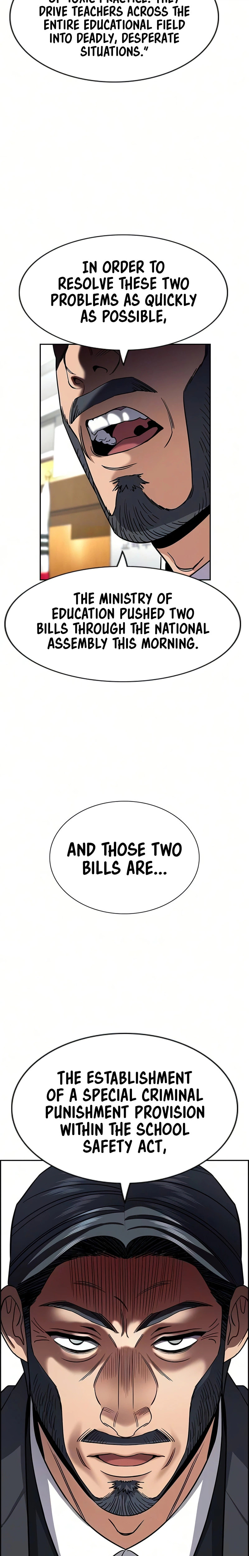 Read Get Schooled chapter 246 image 31 on Lezhin