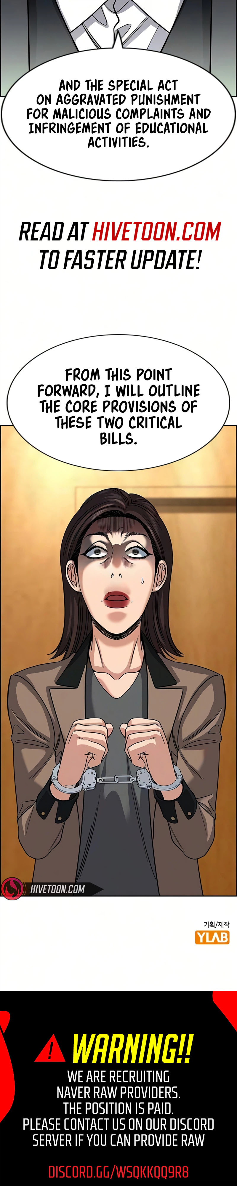 Read Get Schooled chapter 246 image 32 on Lezhin