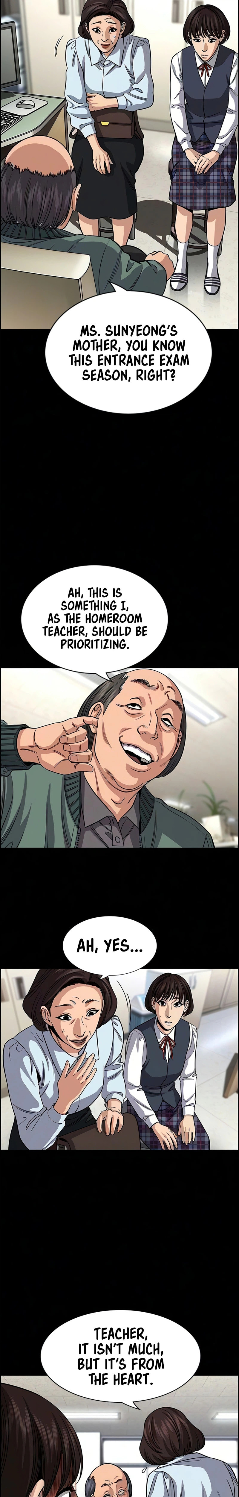 Read Get Schooled chapter 246 image 8 on Lezhin