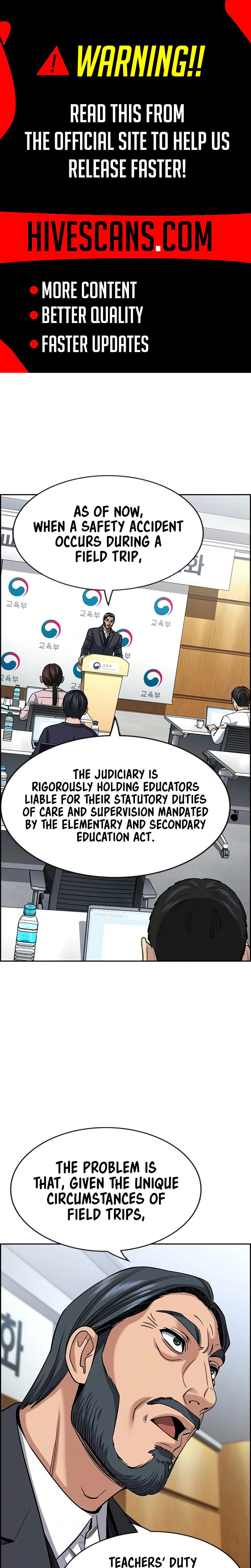 Read Get Schooled chapter 247 image 1 on Lezhin