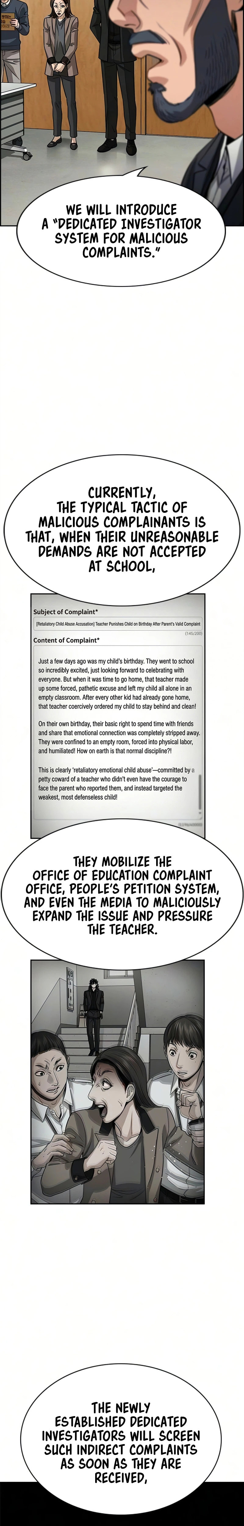 Read Get Schooled chapter 247 image 15 on Lezhin