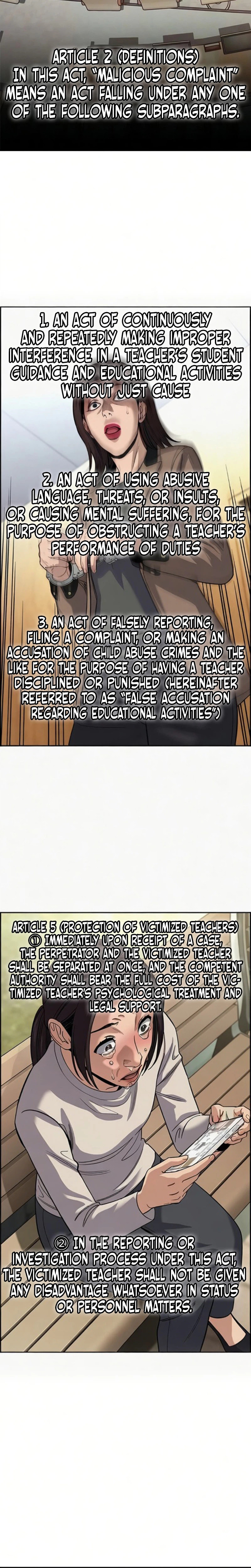 Read Get Schooled chapter 247 image 18 on Lezhin