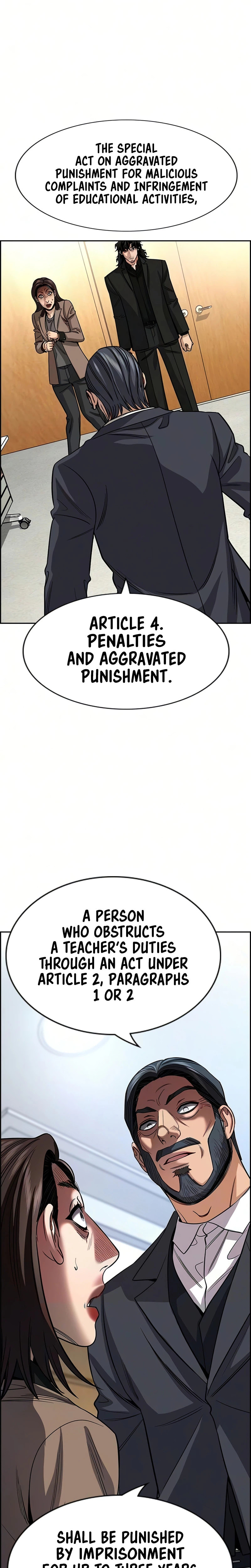 Read Get Schooled chapter 247 image 21 on Lezhin