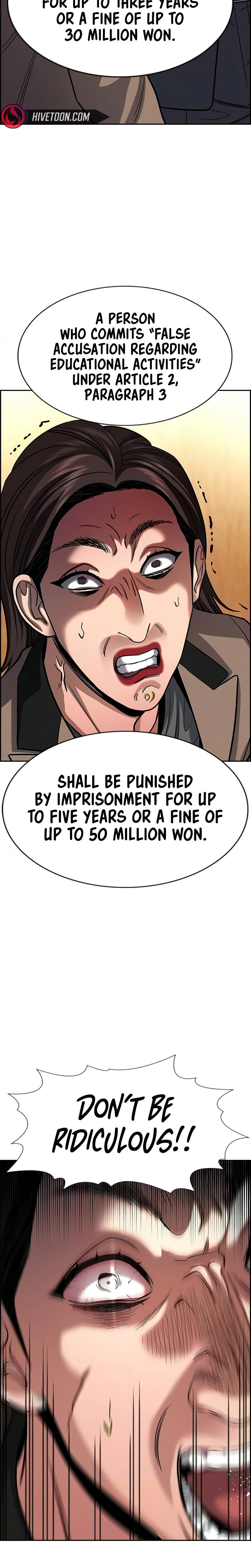 Read Get Schooled chapter 247 image 22 on Lezhin