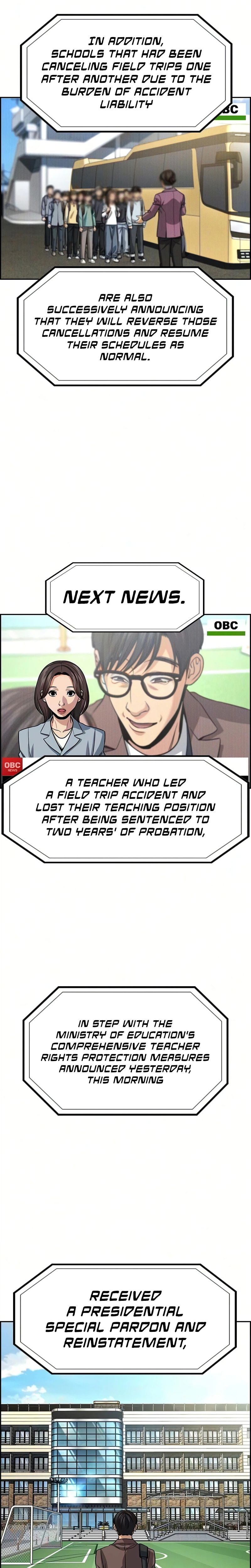 Read Get Schooled chapter 247 image 25 on Lezhin