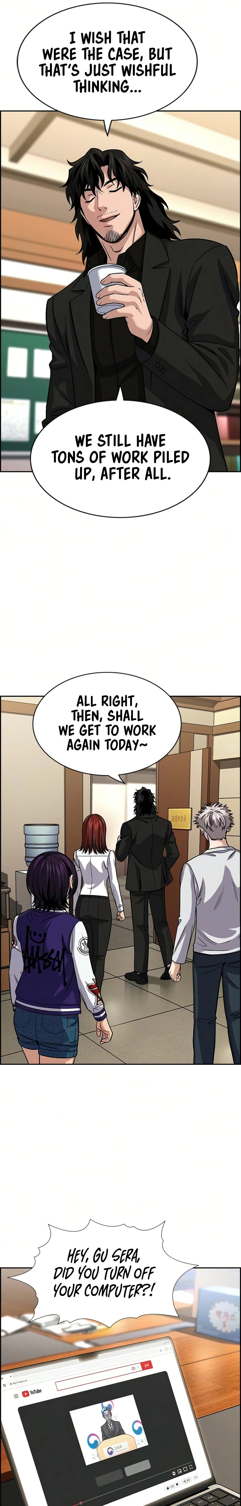 Read Get Schooled chapter 247 image 29 on Lezhin