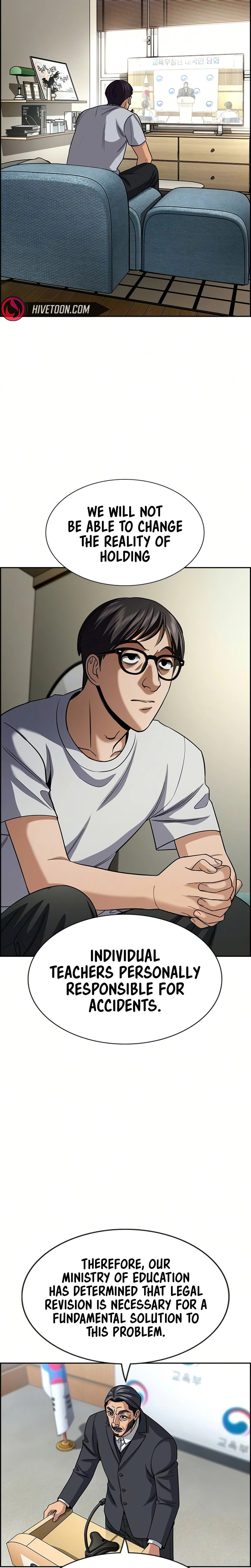 Read Get Schooled chapter 247 image 3 on Lezhin