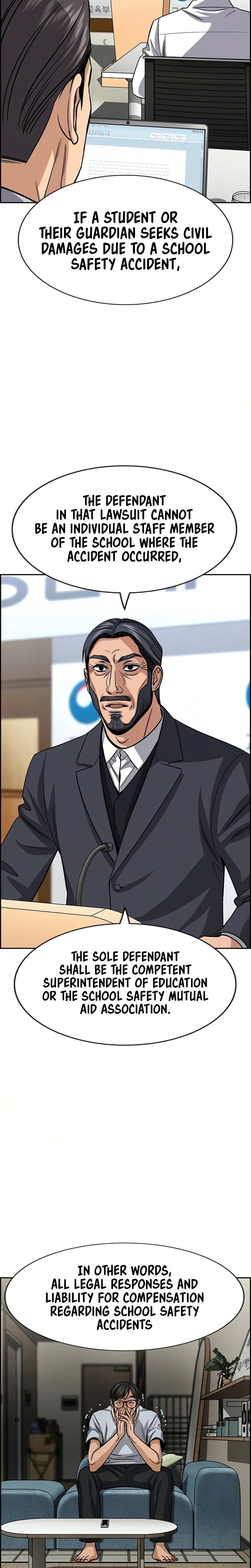 Read Get Schooled chapter 247 image 7 on Lezhin