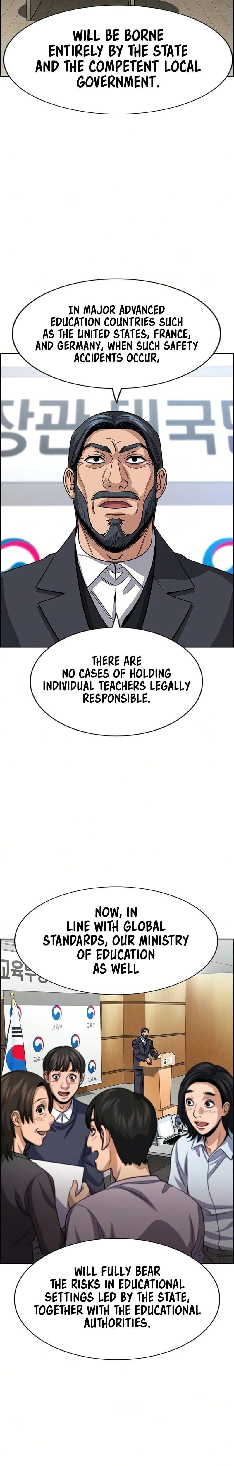 Read Get Schooled chapter 247 image 8 on Lezhin