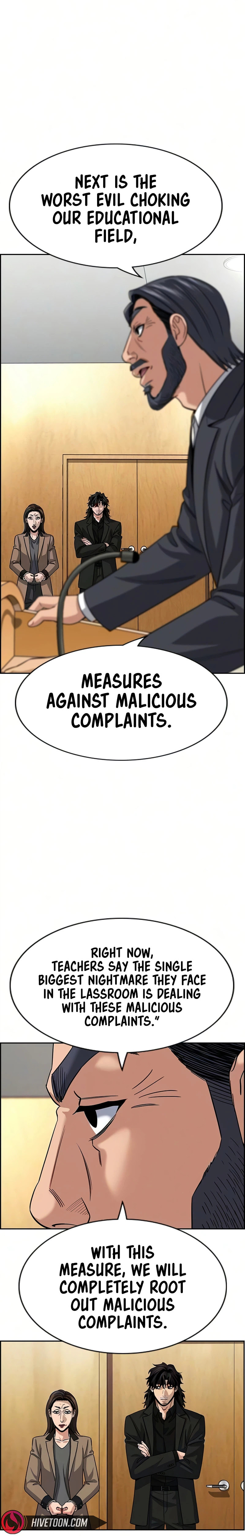 Read Get Schooled chapter 247 image 9 on Lezhin