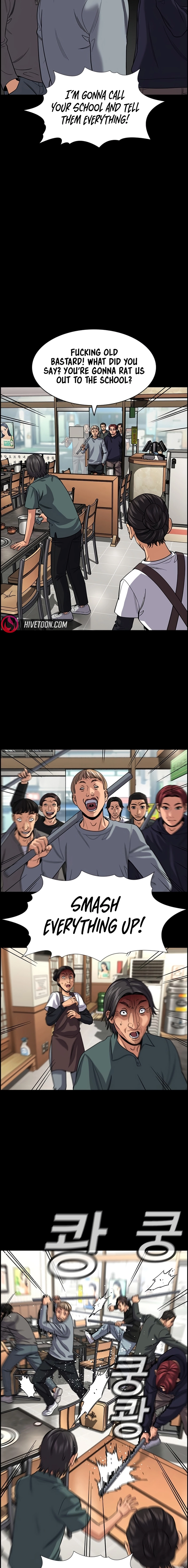 Read Get Schooled chapter 248 image 10 on Lezhin