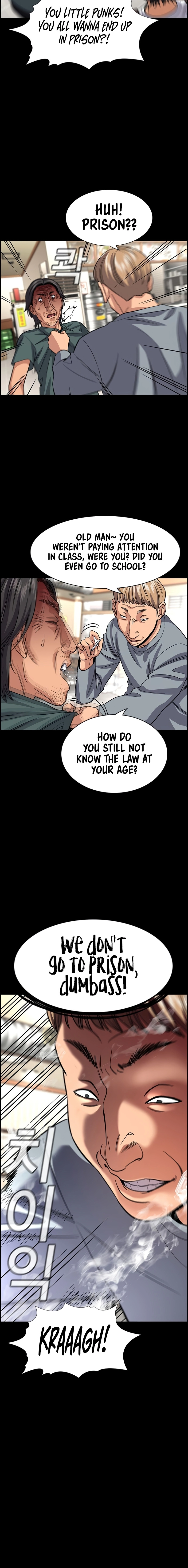 Read Get Schooled chapter 248 image 11 on Lezhin