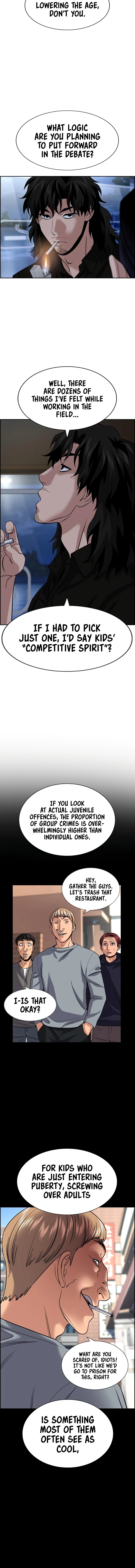 Read Get Schooled chapter 248 image 17 on Lezhin
