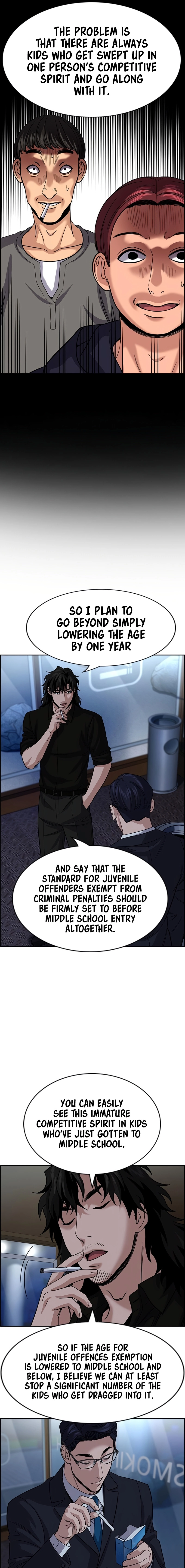 Read Get Schooled chapter 248 image 18 on Lezhin