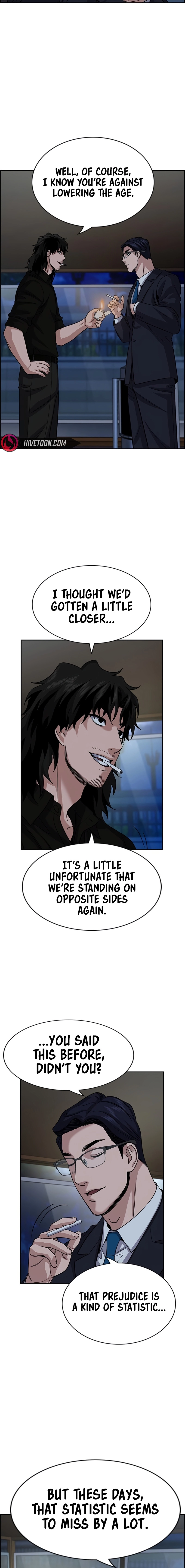 Read Get Schooled chapter 248 image 19 on Lezhin