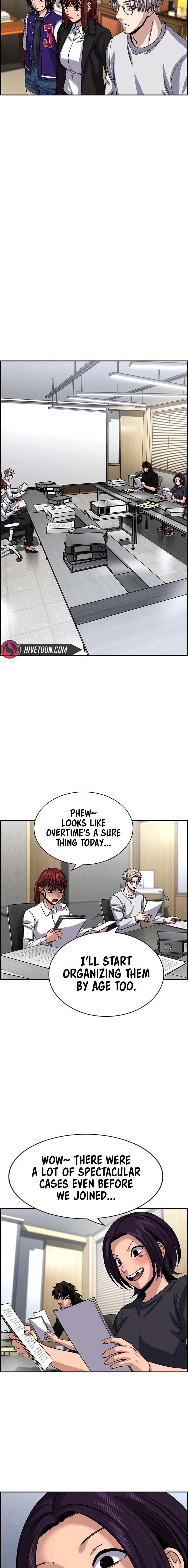 Read Get Schooled chapter 248 image 4 on Lezhin