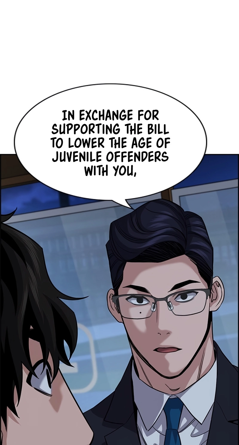Read Get Schooled chapter 249 image 10 on Lezhin