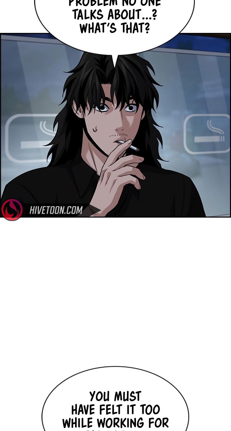 Read Get Schooled chapter 249 image 12 on Lezhin