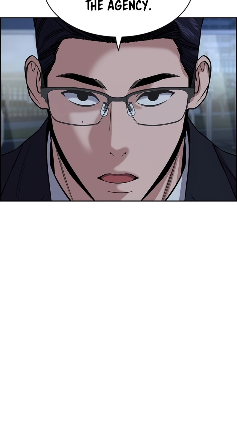 Read Get Schooled chapter 249 image 13 on Lezhin