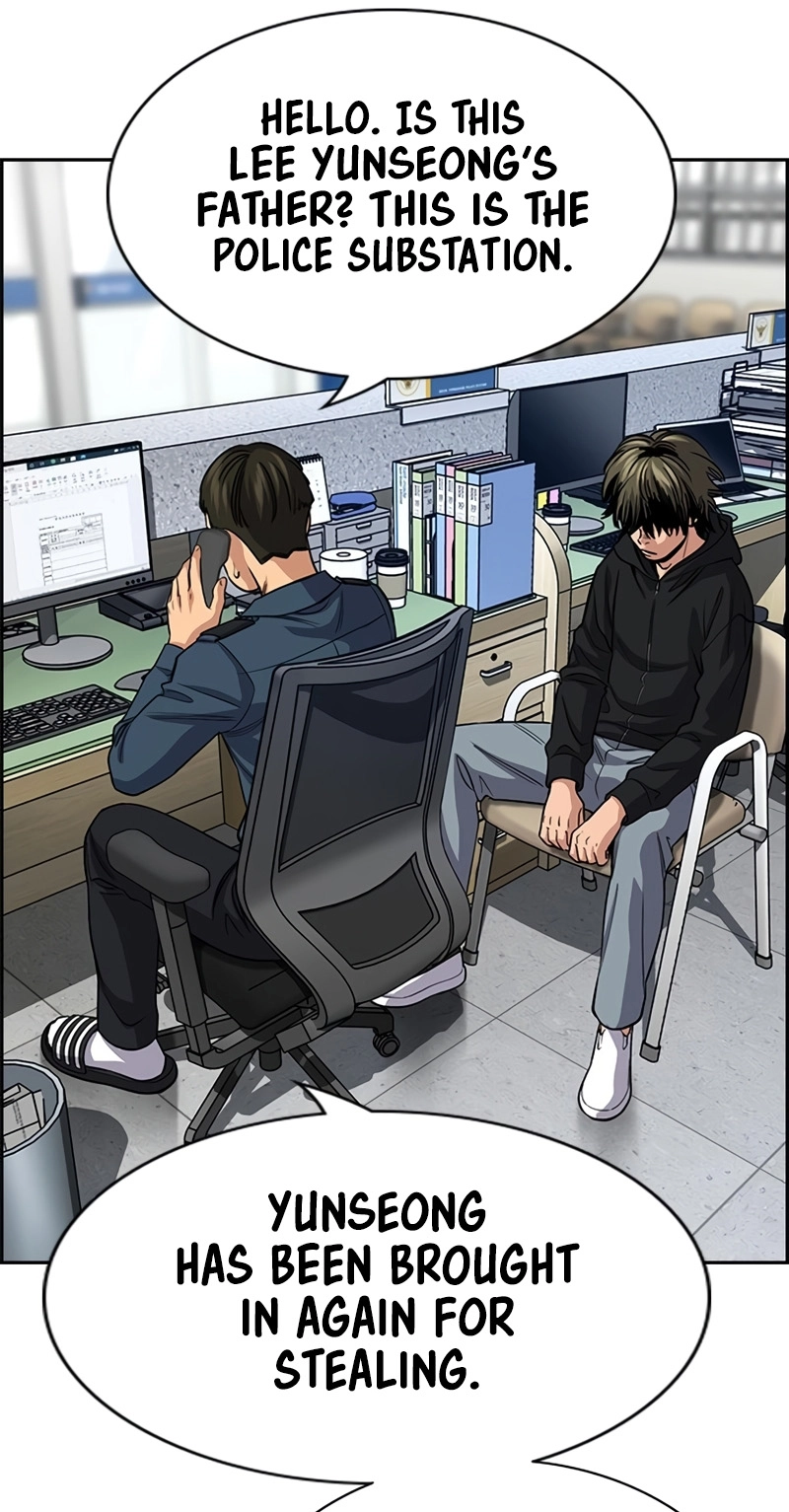 Read Get Schooled chapter 249 image 14 on Lezhin