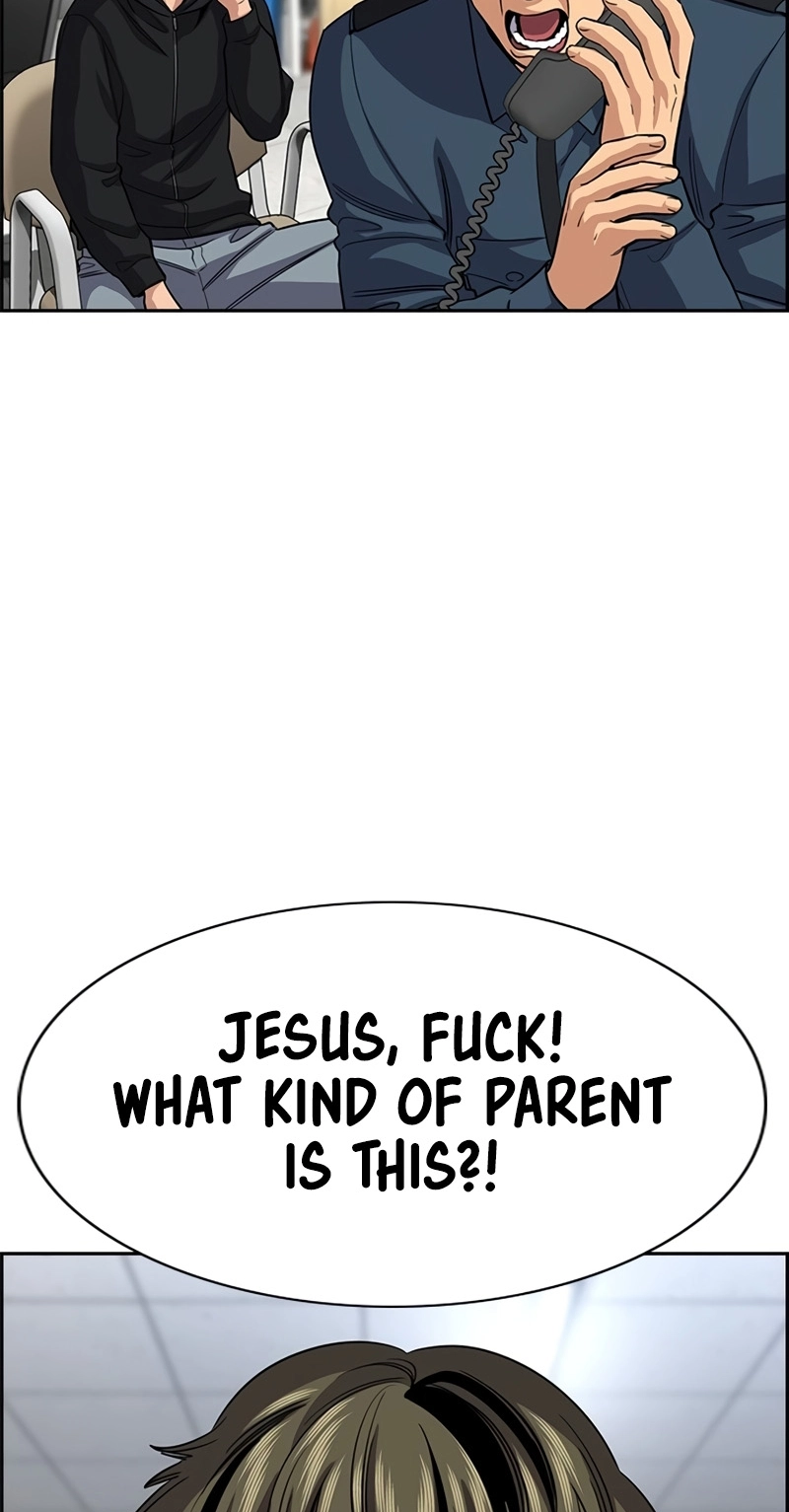 Read Get Schooled chapter 249 image 17 on Lezhin