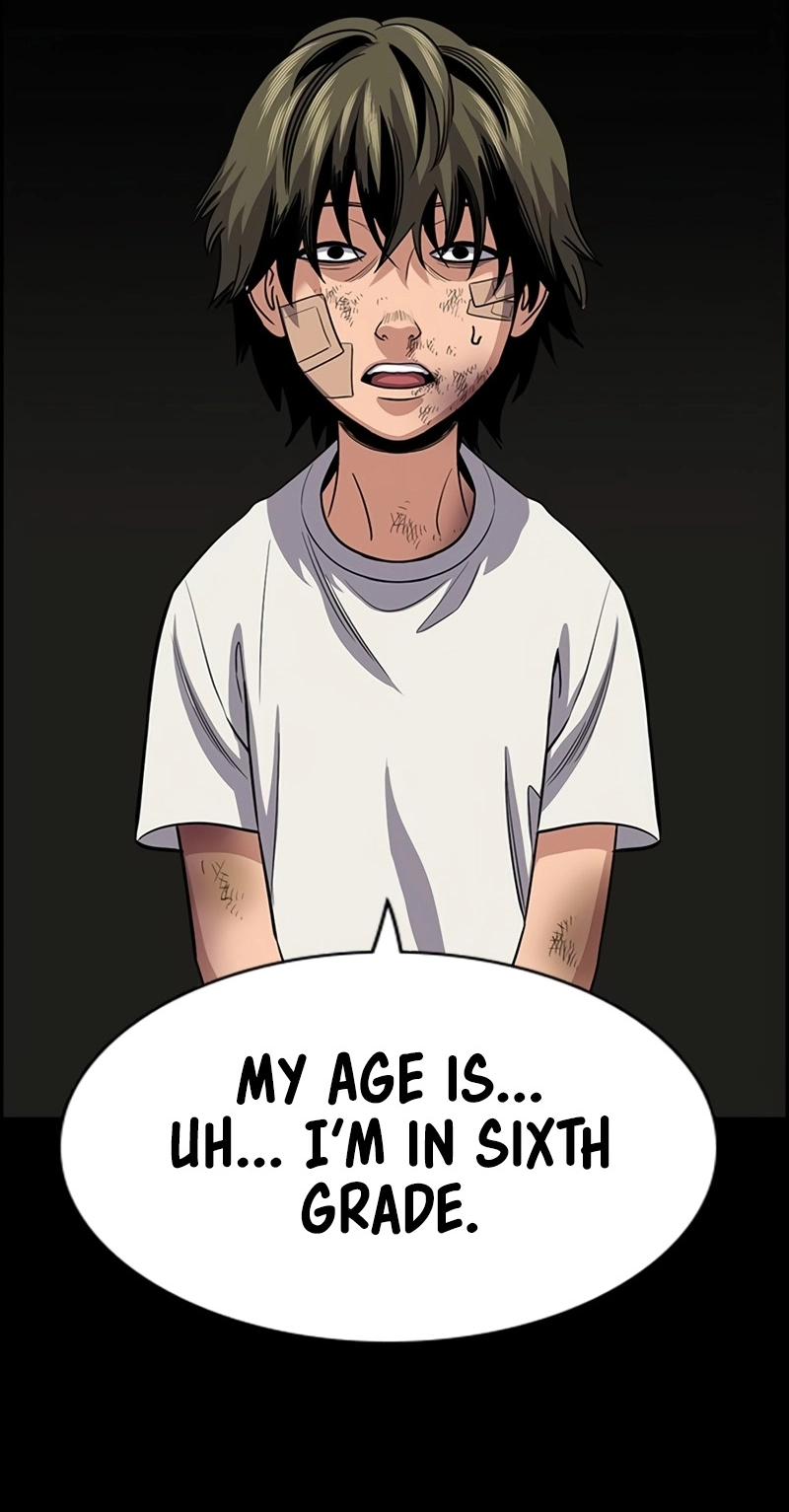 Read Get Schooled chapter 249 image 21 on Lezhin
