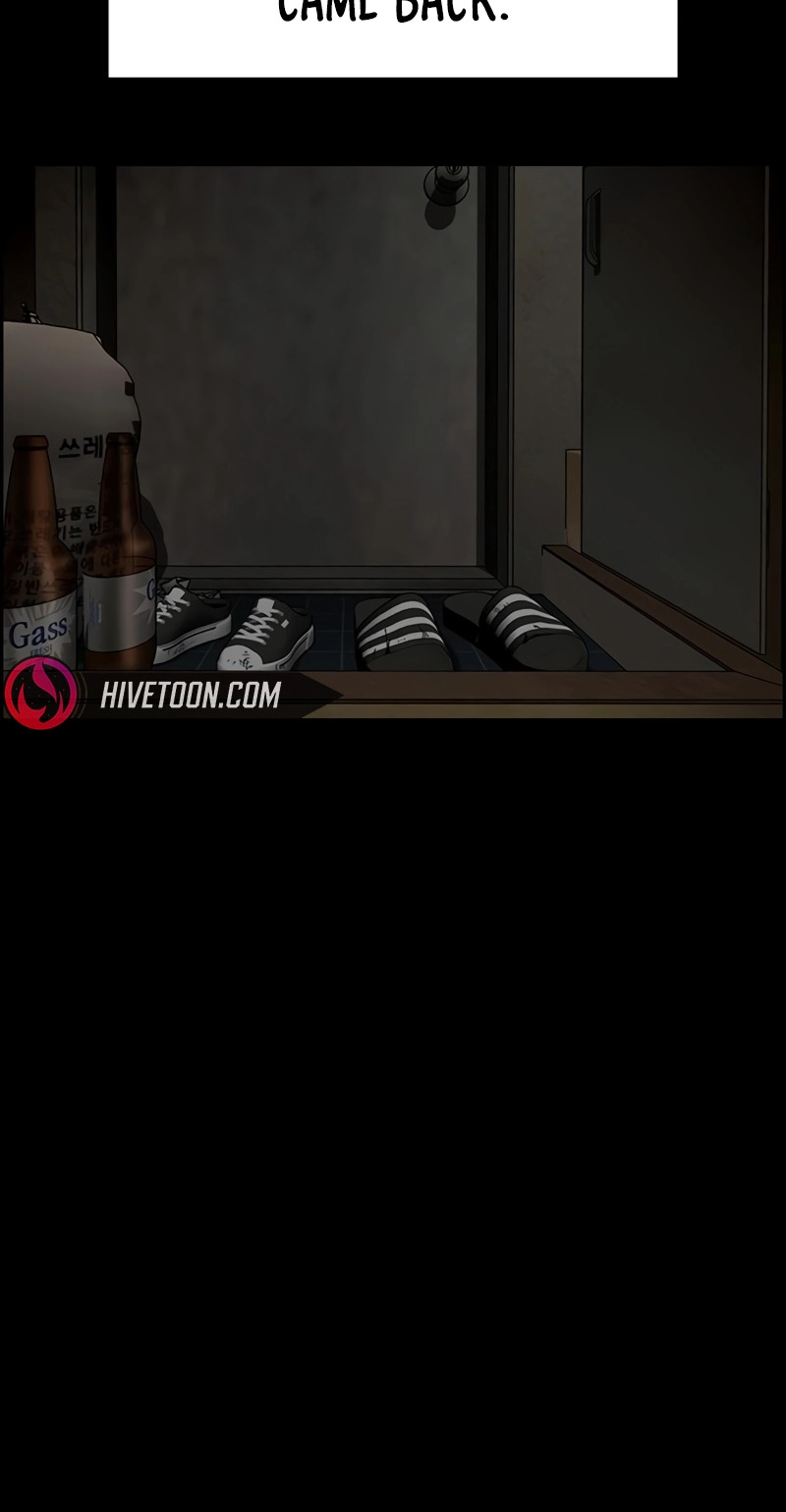 Read Get Schooled chapter 249 image 29 on Lezhin