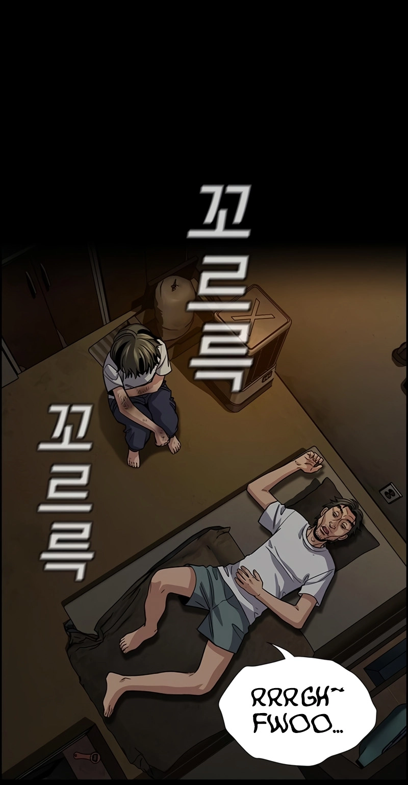 Read Get Schooled chapter 249 image 30 on Lezhin