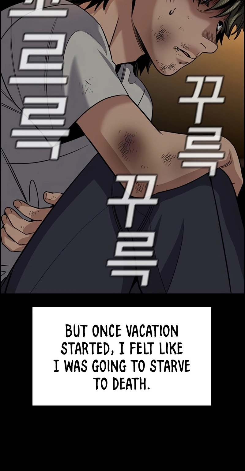 Read Get Schooled chapter 249 image 33 on Lezhin