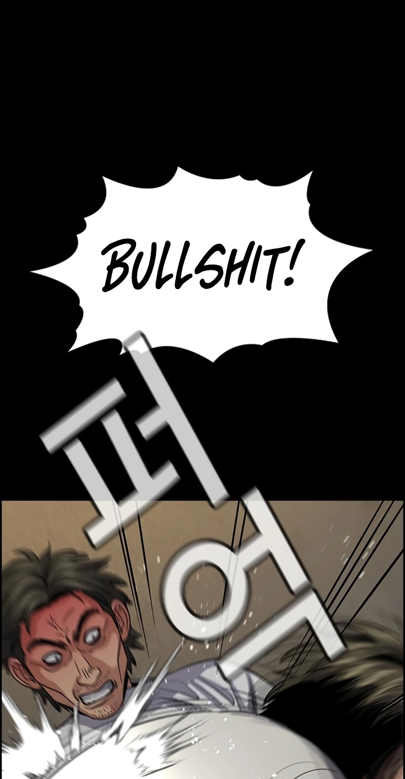 Read Get Schooled chapter 249 image 37 on Lezhin