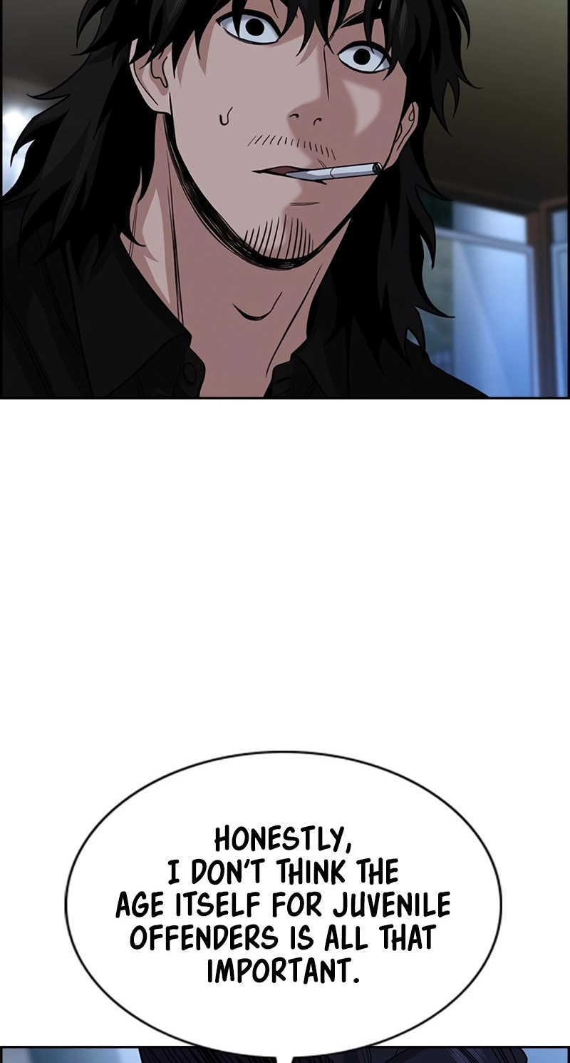 Read Get Schooled chapter 249 image 4 on Lezhin