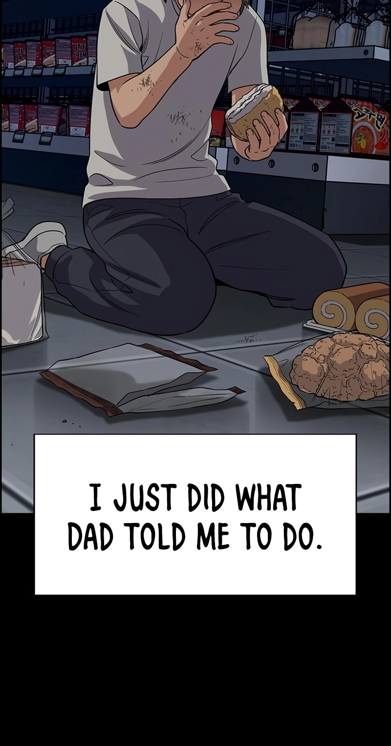 Read Get Schooled chapter 249 image 48 on Lezhin