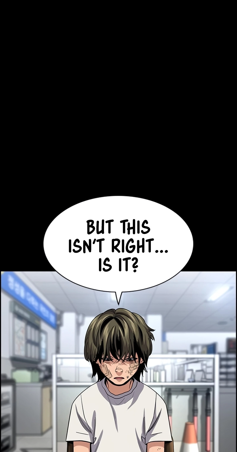 Read Get Schooled chapter 249 image 49 on Lezhin