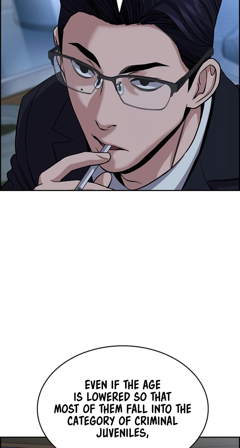 Read Get Schooled chapter 249 image 5 on Lezhin