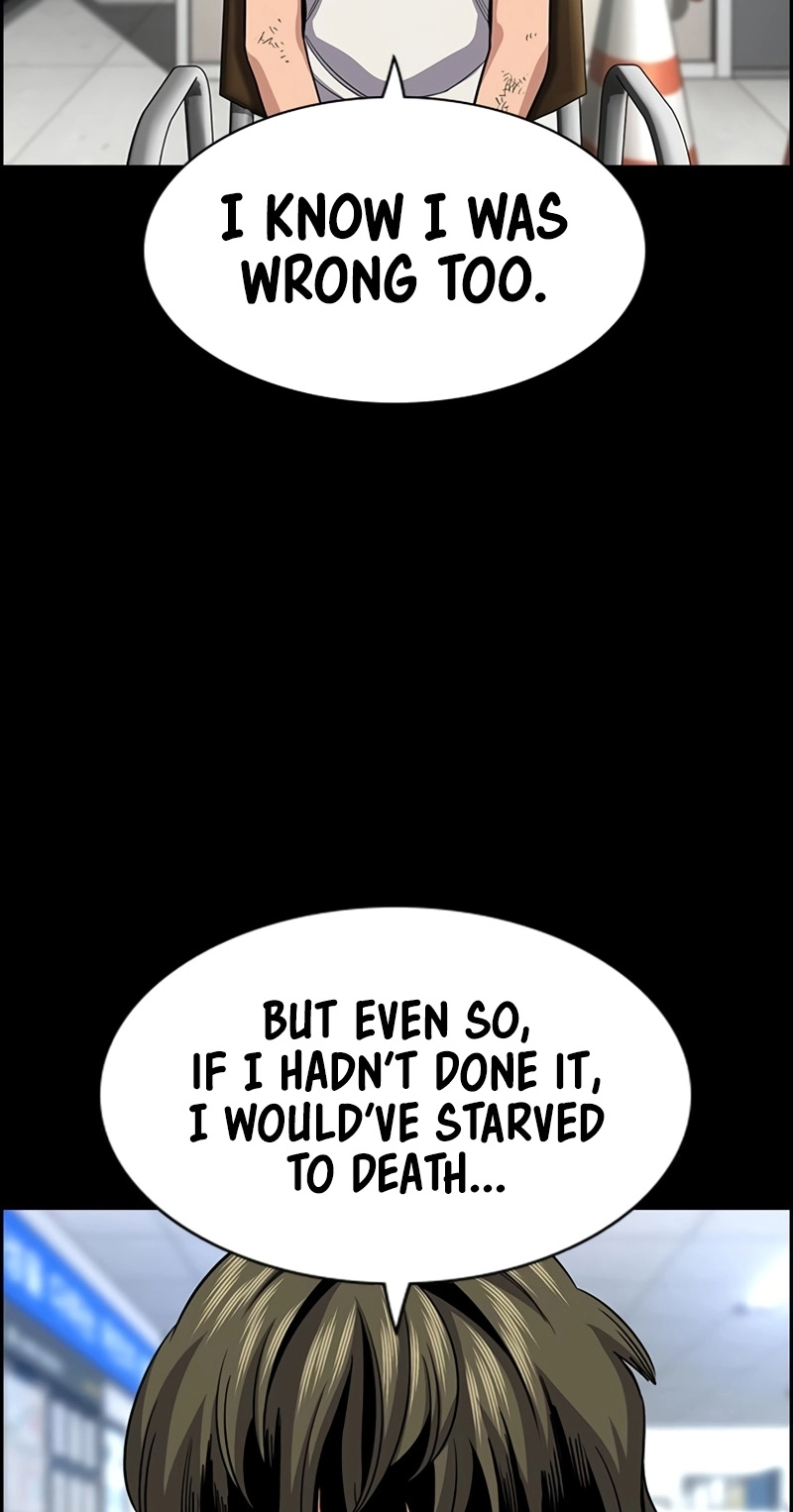 Read Get Schooled chapter 249 image 50 on Lezhin