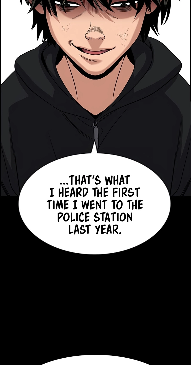 Read Get Schooled chapter 249 image 58 on Lezhin