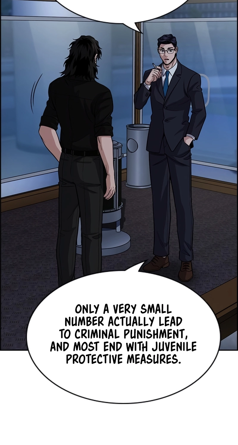 Read Get Schooled chapter 249 image 6 on Lezhin