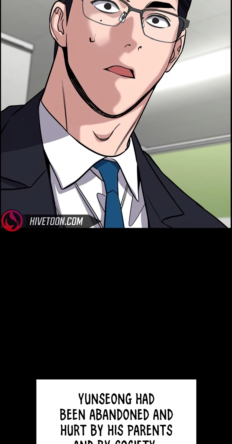 Read Get Schooled chapter 249 image 61 on Lezhin