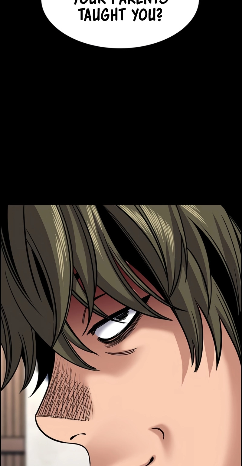 Read Get Schooled chapter 249 image 68 on Lezhin